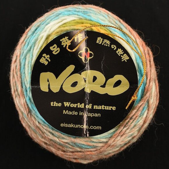 Noro Shiraito Yarn Cashmere Angora Wool Blend Made In Japan Multicolor - Picture 3 of 3